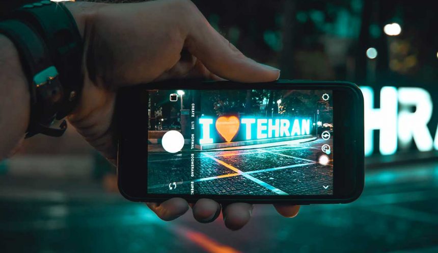Atracciones de Teherán: de un vistazo – Distrito 12
